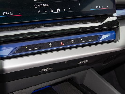 2025 BMW I5 Lüks Elektrikli Arabalar İyi Performans xDrive Uzun Menzilli 651KM Hızlı Şarj EV Yeni Model Sedan Sunroof ile BMW 5 Serisi